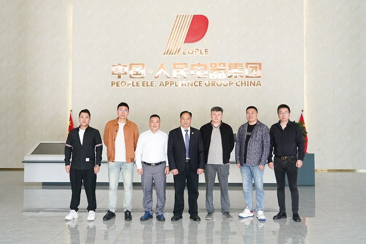 微信图片_2025-11-16_143739_846