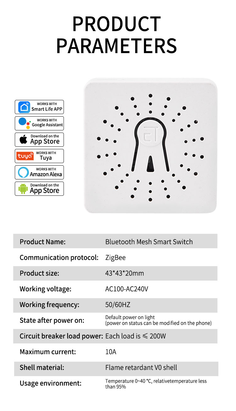 smart switch