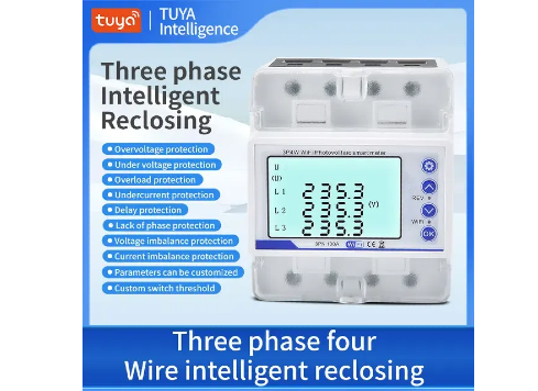 Smart Energy Meter.png