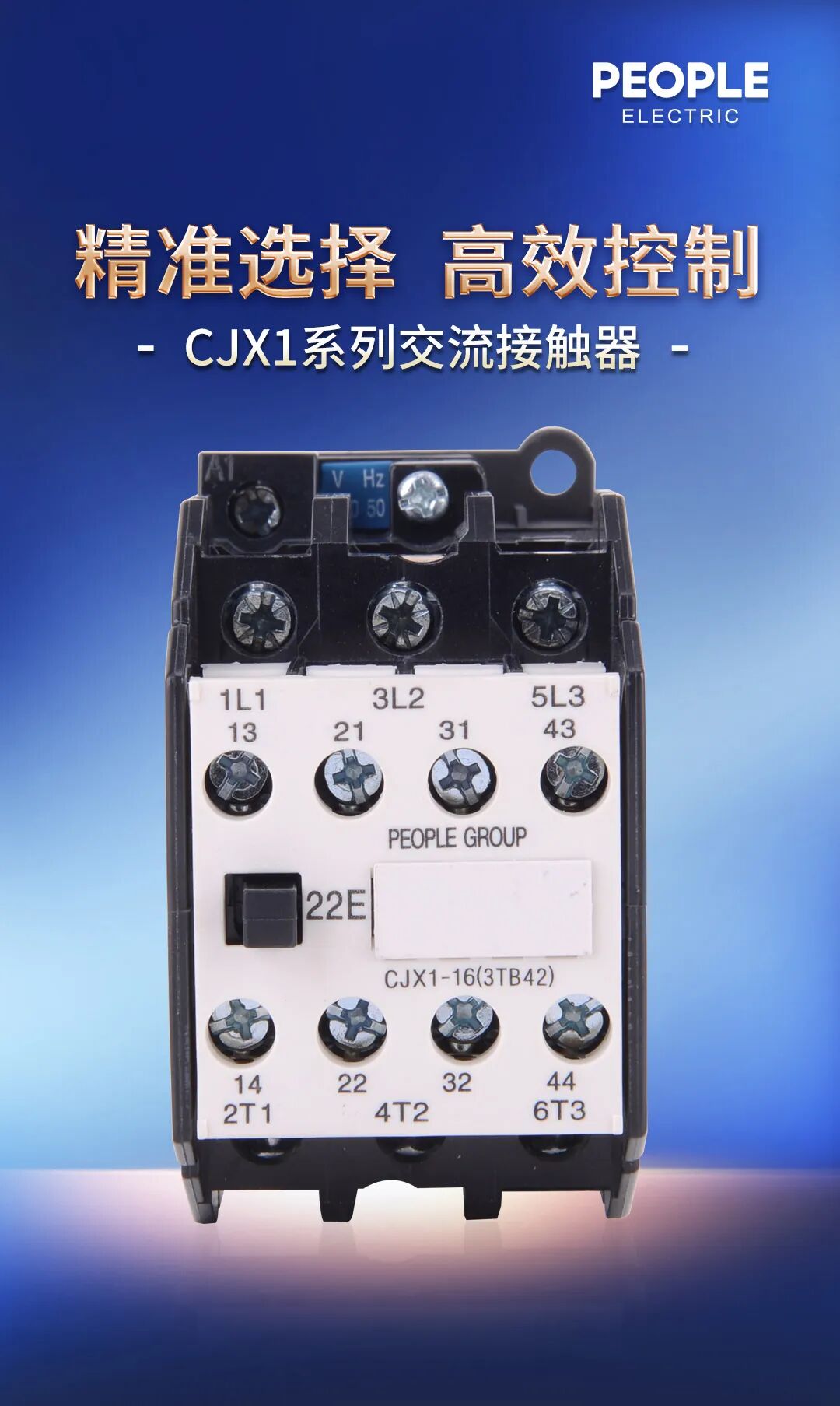 微信图片_2025-12-24_155645_379