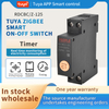 ZIGBEE Circuit Breaker RDCBC Z-125 50A