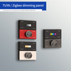 Multifunctional Intelligent TUYA ZIGBEE Dimming Switch X6-Dim-8L 8-button Switch