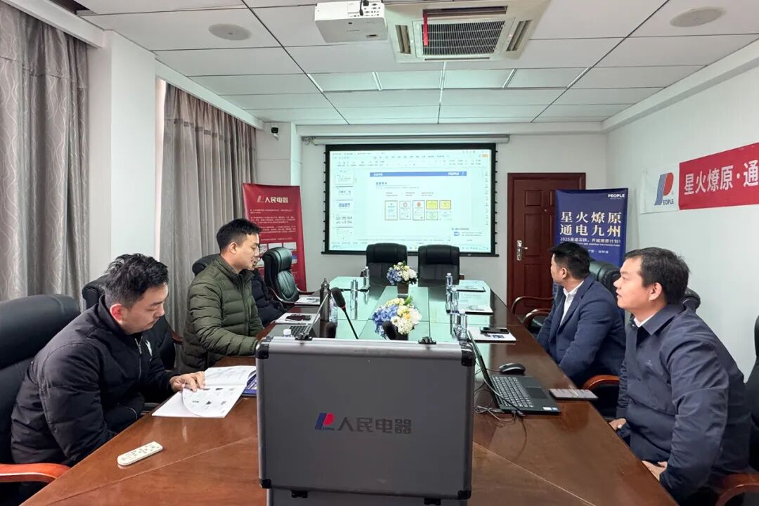 微信图片_2025-12-30_142941_601