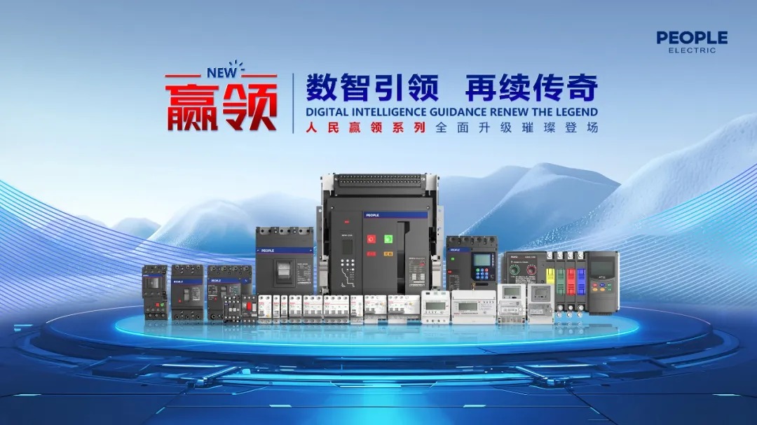 微信图片_2025-12-23_110050_896