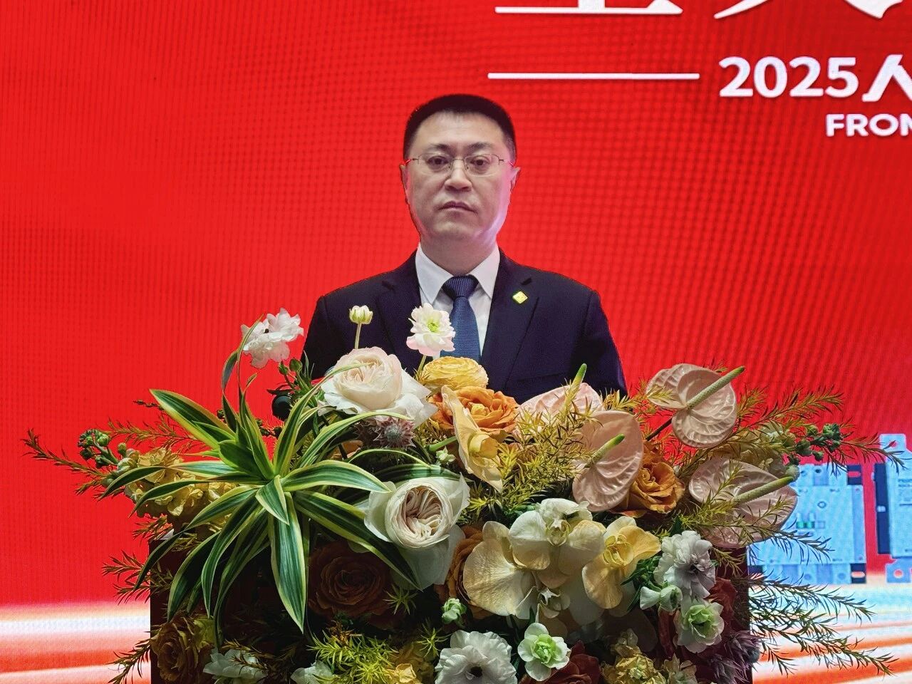 微信图片_2025-12-24_162843_102