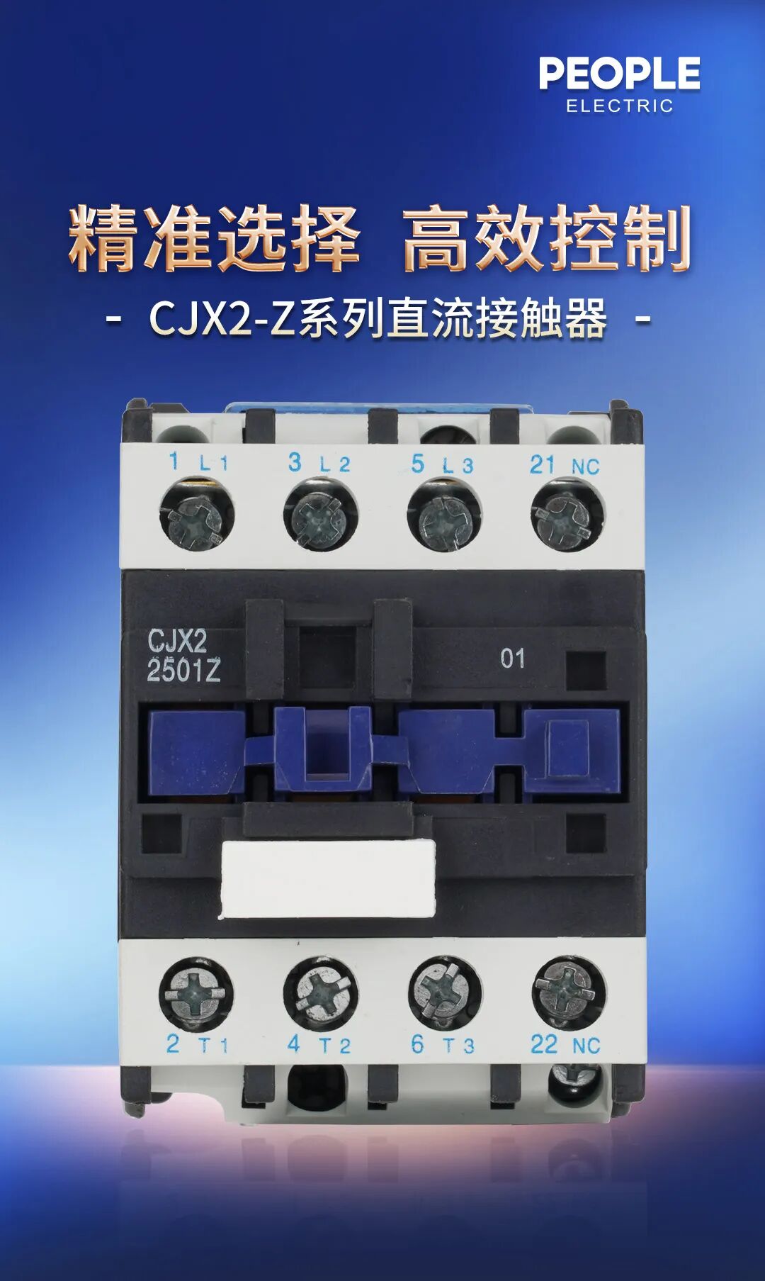 微信图片_2025-12-24_155656_115