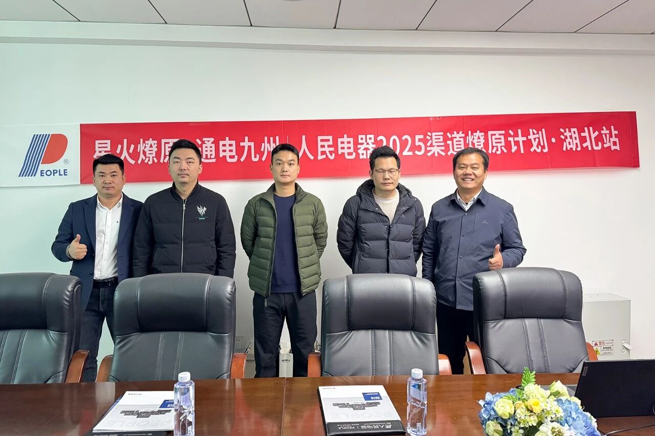 微信图片_2025-12-30_142933_770