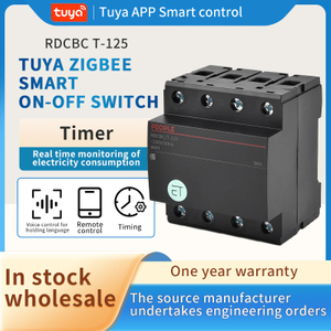 Circuit Breaker RDCBC T-125 80A