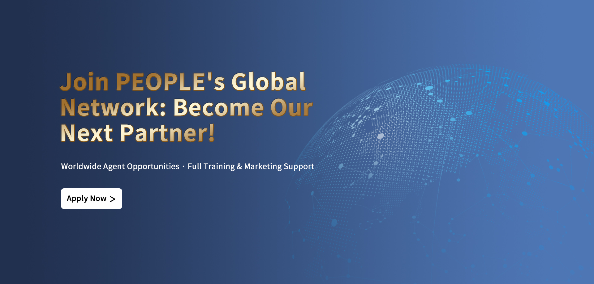Join PEOPLE's Global Network: Become Our Next Partner