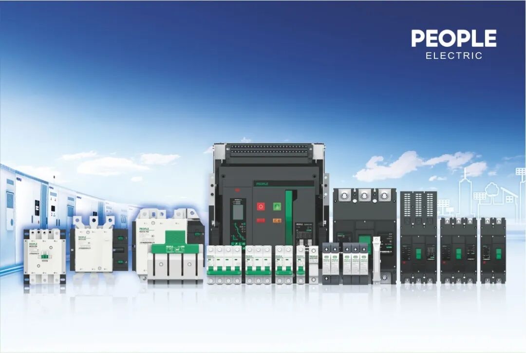 微信图片_2025-11-16_144334_415