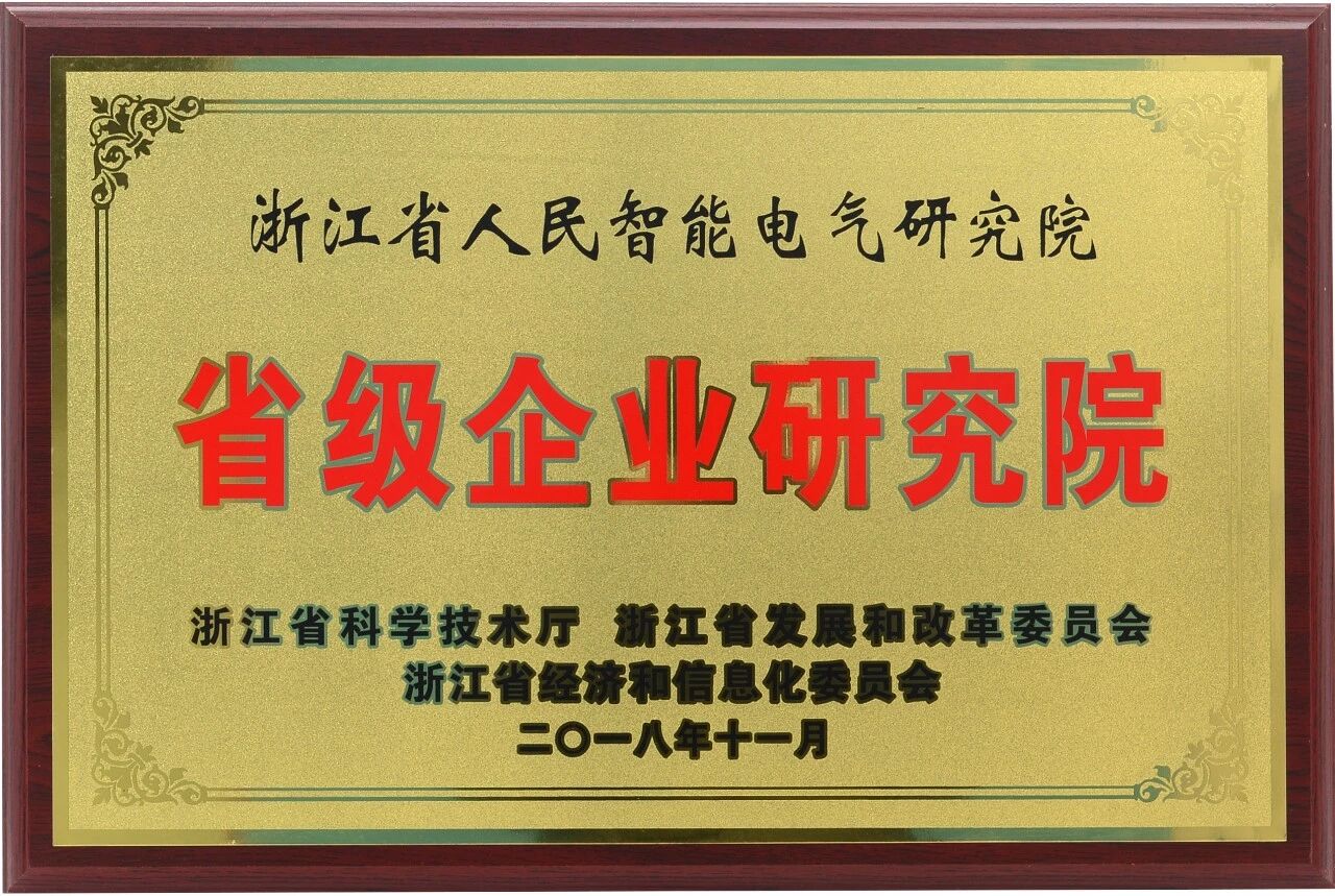 微信图片_2025-12-23_105701_743