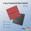 8-key Compound Voice Switch X1-8J Wall Switch Wifi Smart Switch