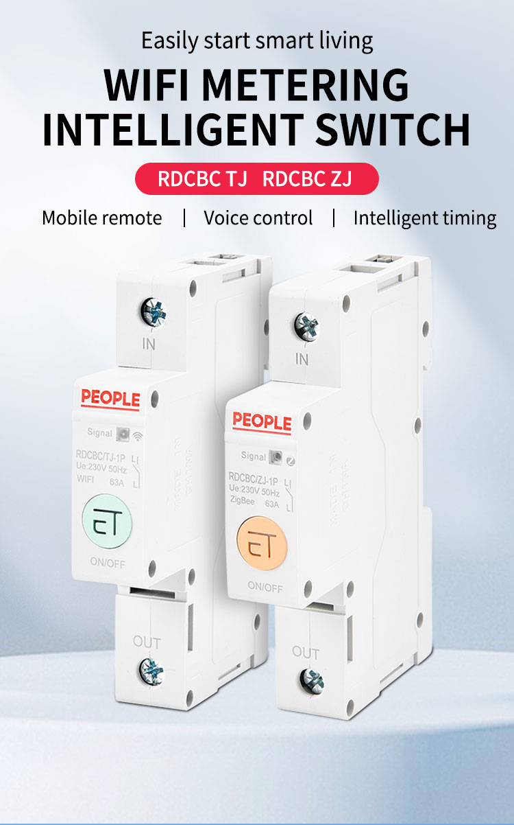 wifi smart circuit breaker