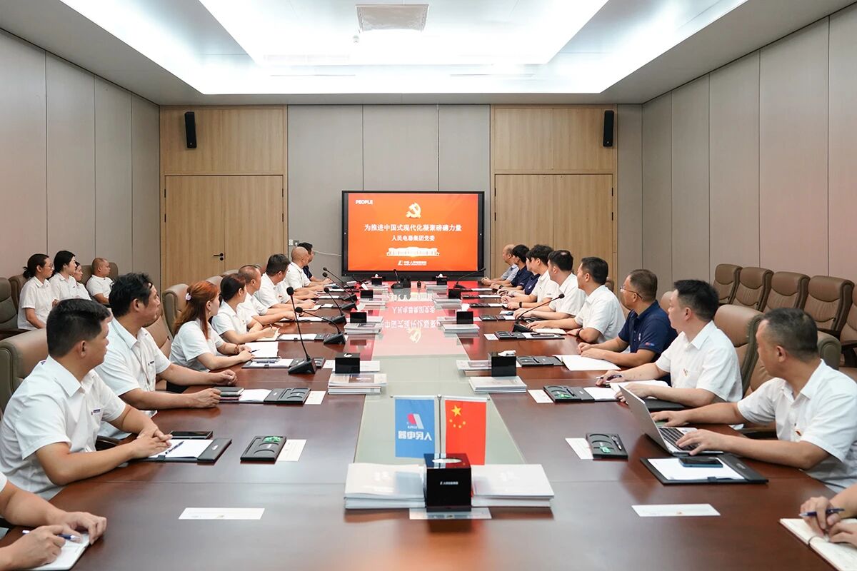 微信图片_2025-11-16_131324_561