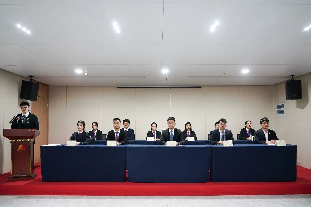 微信图片_2025-11-16_150204_864