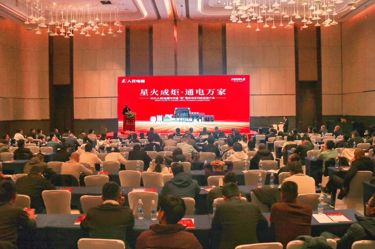 微信图片_2025-12-24_162833_974