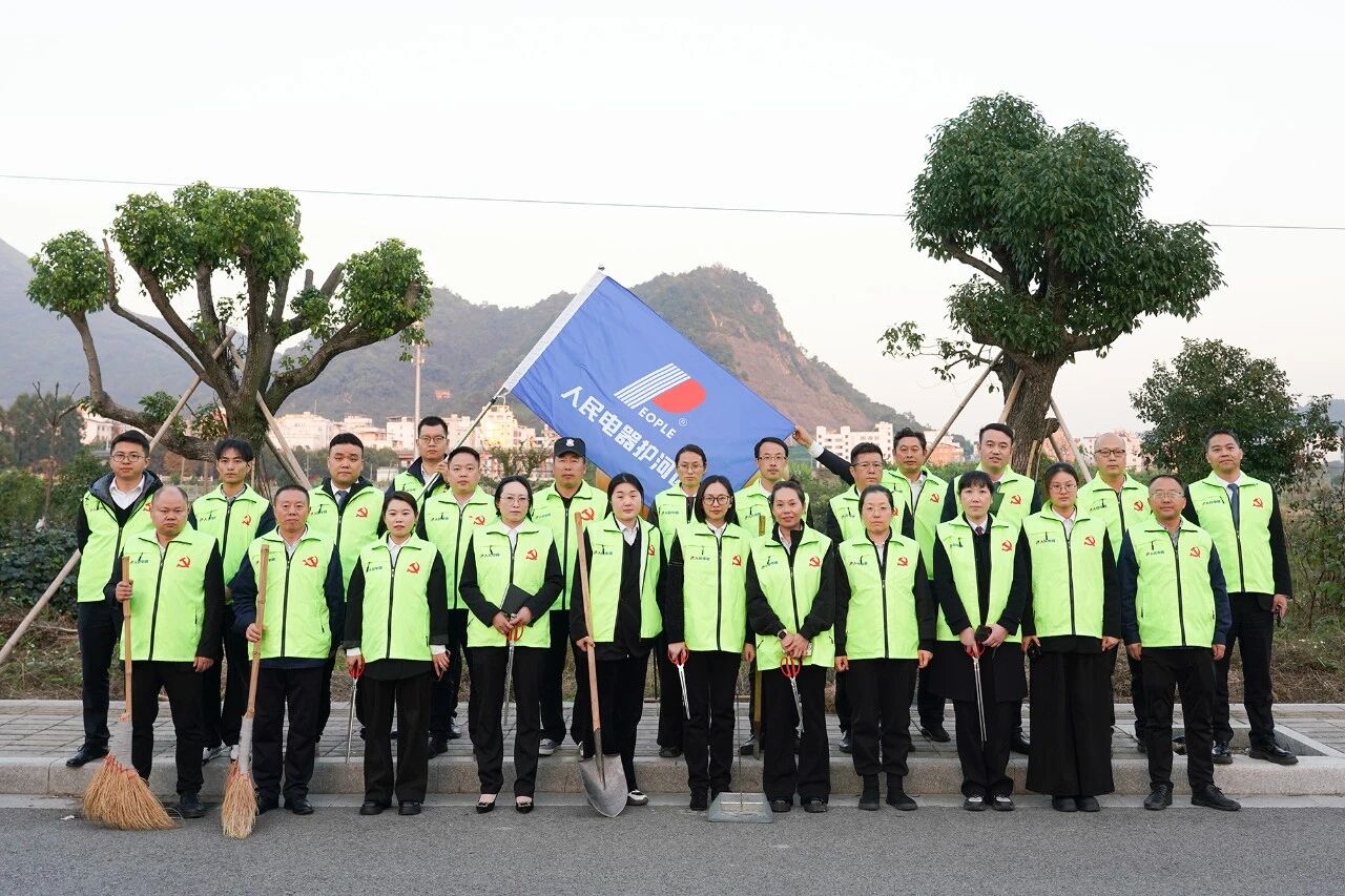 微信图片_2025-12-01_151436_391