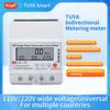 TUYA Bidirectional Metering Meter RMZT-GF/4P 100A