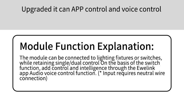 smart switch
