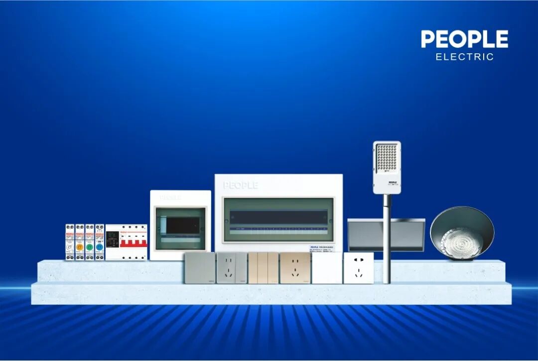 微信图片_2025-11-16_145455_207