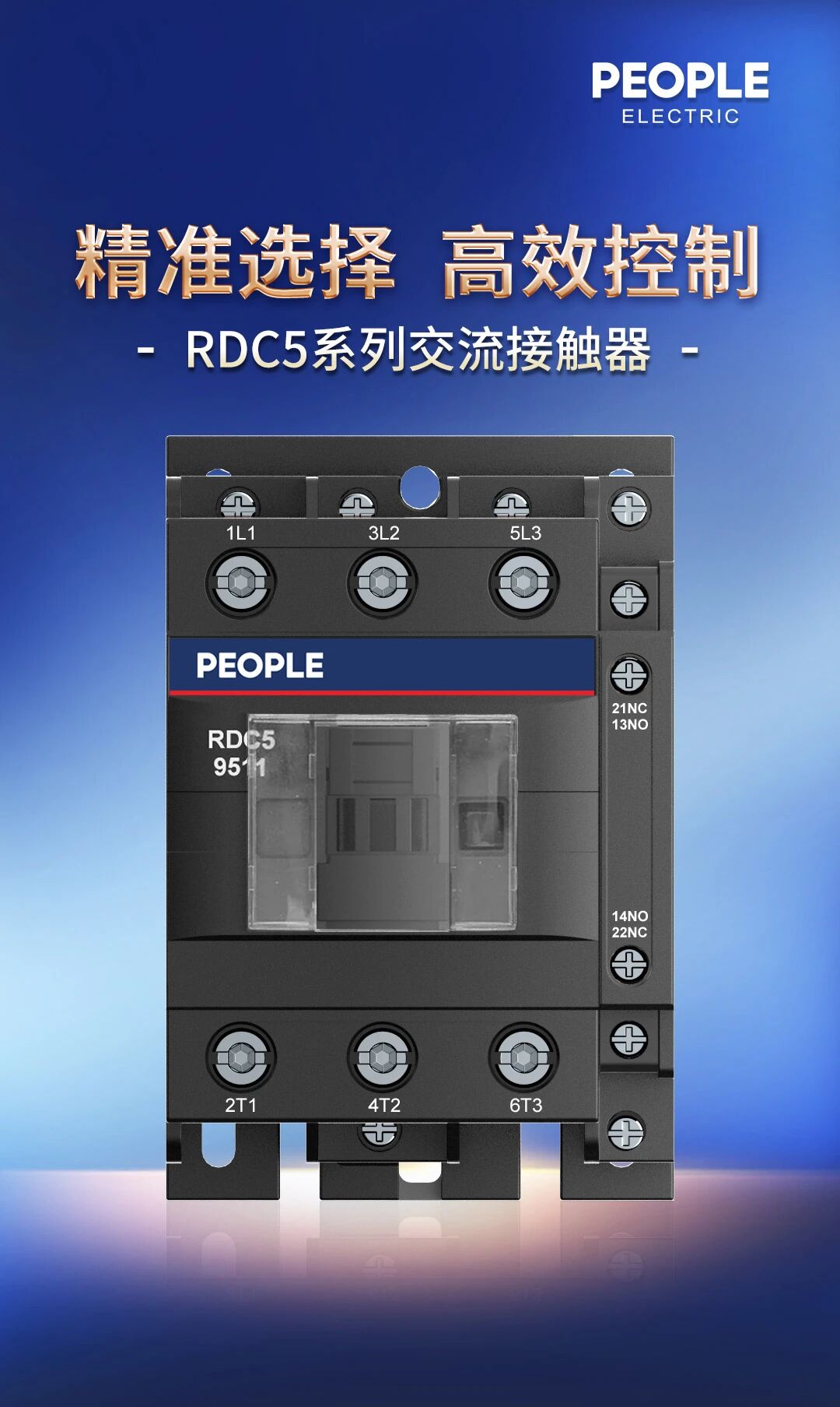 微信图片_2025-12-24_155636_155