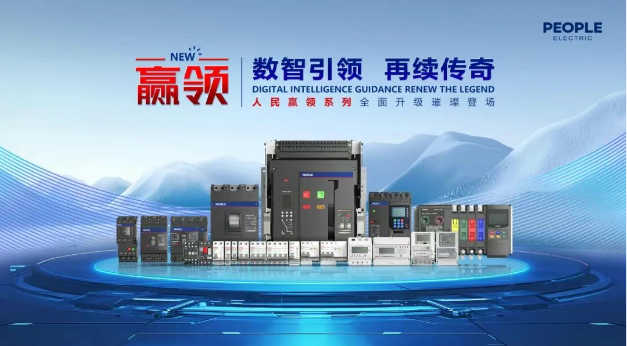 微信图片_2025-12-30_142335_736