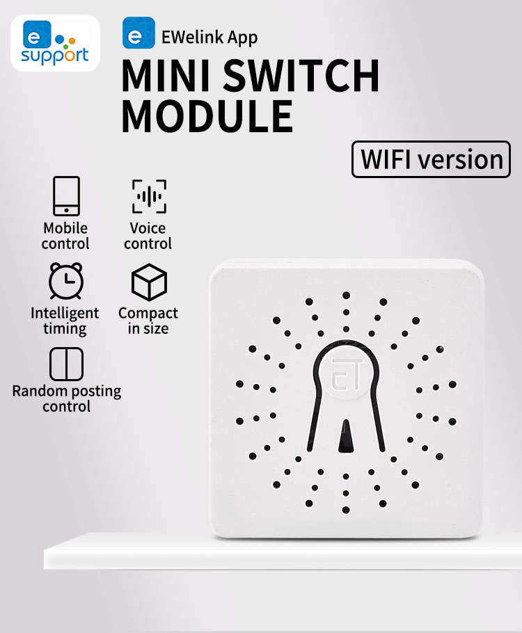 smart switch