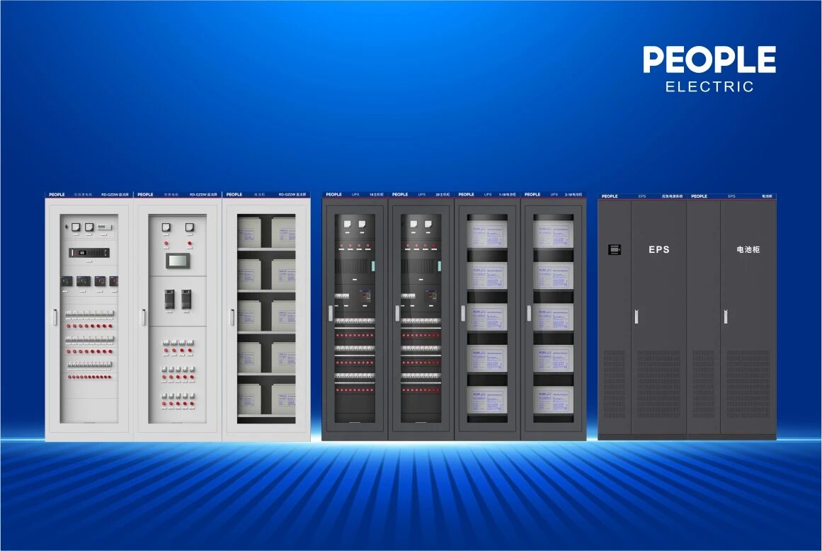 微信图片_2025-11-16_145448_615