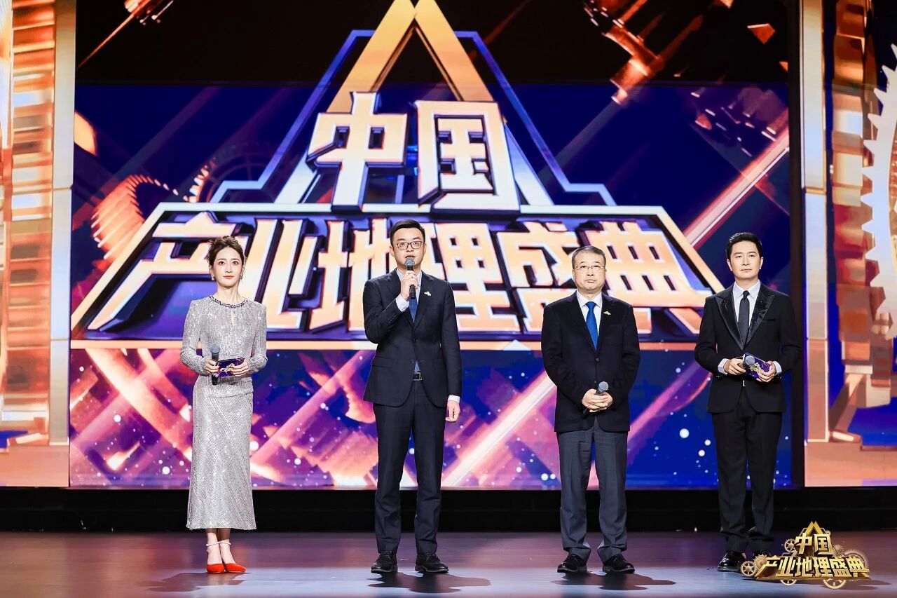 微信图片_2025-12-24_160730_508