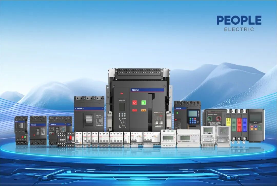 微信图片_2025-11-16_144338_375