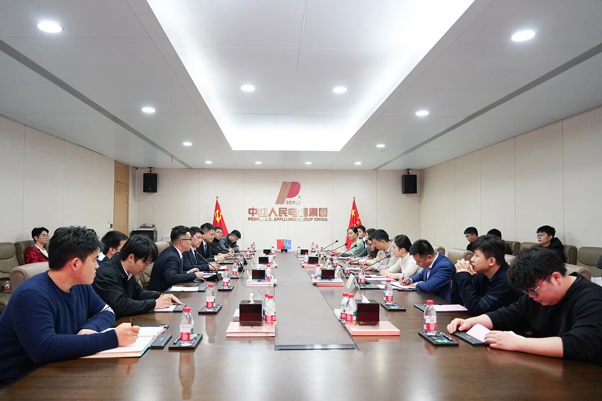 微信图片_2025-12-24_162328_397