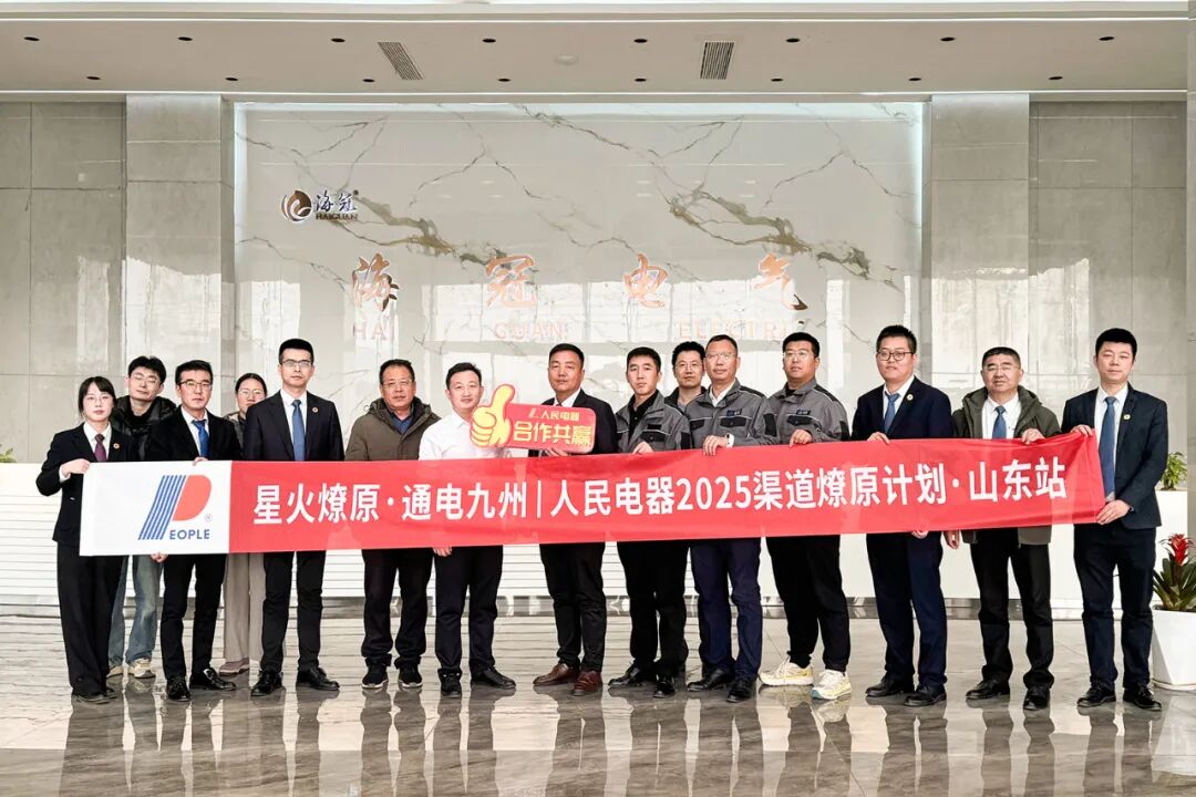 微信图片_2025-12-30_143100_385