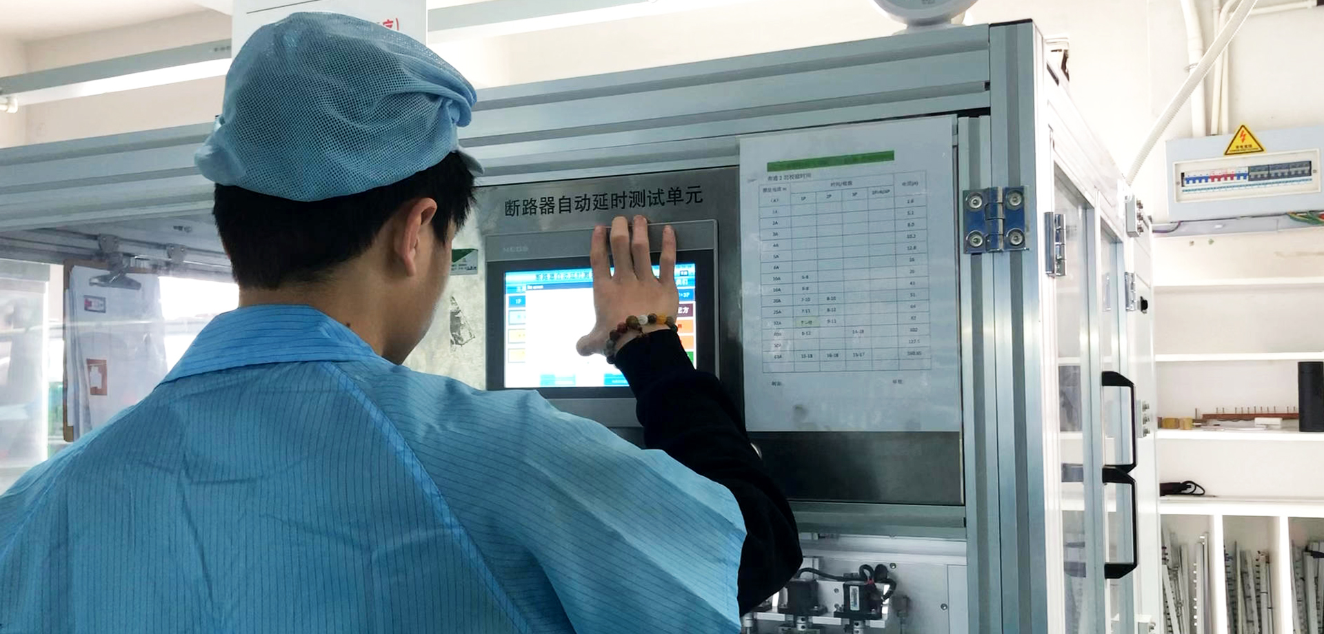 Voltage Protector with Overcurrent Limiter Function